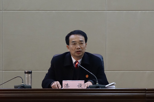 漆俊院长讲话.jpg