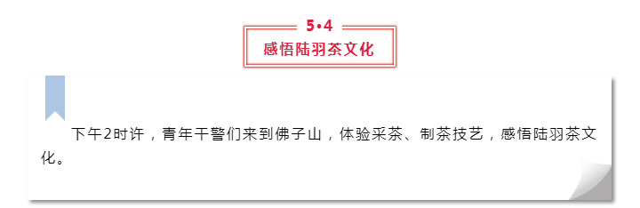 24.png