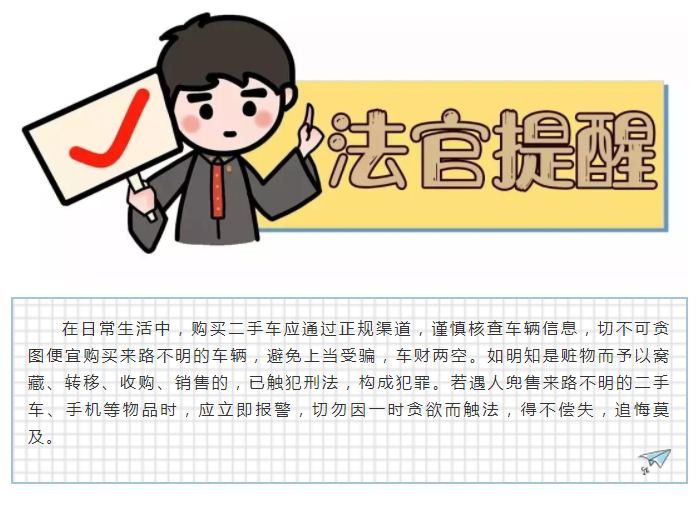6.png