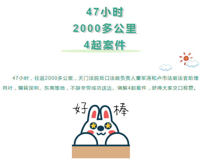 2.png