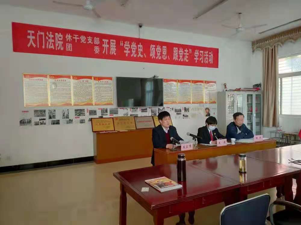 微信图片_20210508091212.jpg
