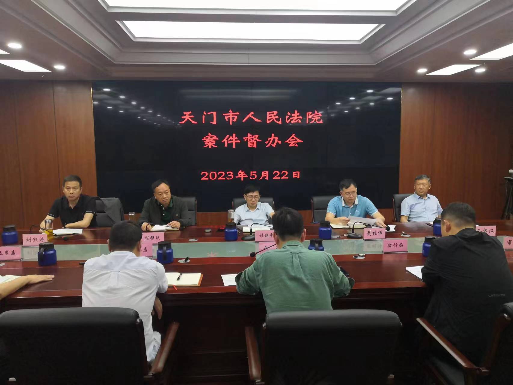 微信图片_20230523095910.jpg